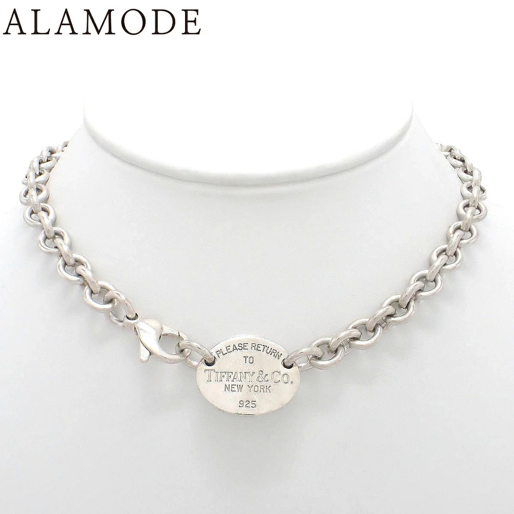TIFFANY Co Tiffany to Oval Necklace Silver Plate Accessory Jewelry